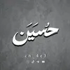 cn_4e3