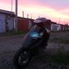 honda.dio.af271