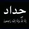 user38571825329433