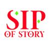 sipofstory