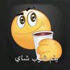 fulan_alfolani