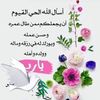 user6843363702315