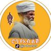 roba21271