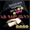 user9606181349152