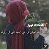daef303