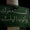 aaaa25802580