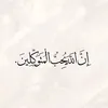 ahmed37086