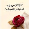 user2547585050874
