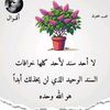 user3919765121087