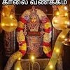 suganthi.su