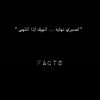 fahad.dxb7