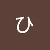 user5867308512065
