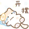 tzy_min01