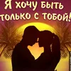 olechka771