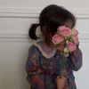 reema.ahmed13