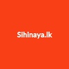 sihinaya.lk