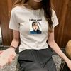 girlone99