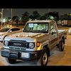 ahmad.il263