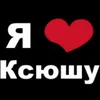 dekov1ch