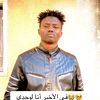 بلاغات