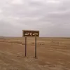 up.tik