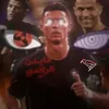 هايــدن الرافــدي😨