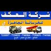 user63761001661040
