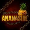 ananas.rysbaev