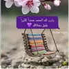 user8162030181370