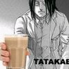 tatakae245