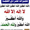 mostafa.ahmed5185