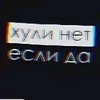 vlogi37