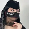 .s48384
