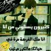 user8800977107769