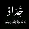 abo_mohammad74