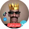 شطره🇰🇼