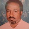 mutasimalmamoun