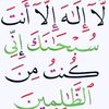 abuusalmaan19