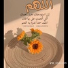 fatemah.alharbi5