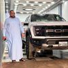 sarl.elhadj