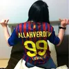 ssadvval_088