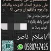 user9019854999117