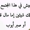 user273265445881