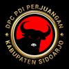 PDI Perjuangan Sidoarjo