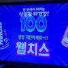 yongdeok_