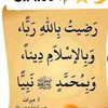anwarmohamm