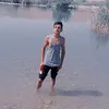 mntatraltaialtai