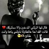 user6561154942952