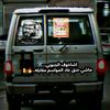 ★彡[个💙أبين个𓅓اشاخوف الجنوبي]彡