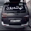 haithem452
